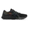 Gel-Kayano 28 Lite Show “Siyah”