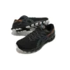 Gel-Kayano 28 Lite Show “Siyah”