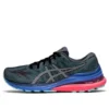 Gel-Kayano 28 Lite-Show “Yeşil Saf Gümüş”
