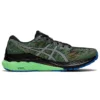 Gel-Kayano 28 Lite-Show “Yeşil Saf Gümüş”