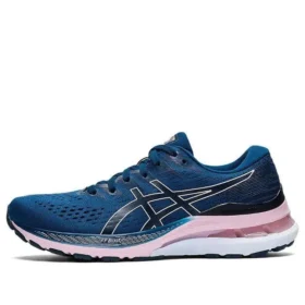 Gel-Kayano 28 “Mako Mavi Barely Rose”