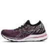 Gel-Kayano 28 MK “Koyu Erik Siyahı”