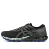 Gel-Kayano 28 Night Run Serisi “Siyah Yeşil”