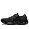 Gel-Kayano 28 “Siyah”