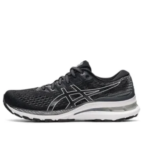 Gel-Kayano 28 “Siyah Beyaz”