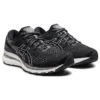 Gel-Kayano 28 “Siyah Beyaz”