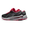 Gel-Kayano 28 “Siyah Elektrik Kırmızısı”