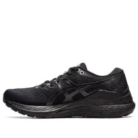 Gel-Kayano 28 “Siyah Grafit Gri”