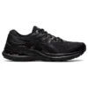 Gel-Kayano 28 “Siyah Grafit Gri”