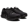 Gel-Kayano 28 “Siyah Grafit Gri”