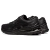 Gel-Kayano 28 “Siyah Grafit Gri”