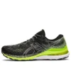 Gel-Kayano 28 “Siyah Tehlike Yeşili”