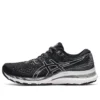 Gel-Kayano 28 Wide “Siyah Beyaz”