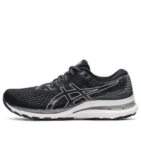Gel-Kayano 28 Wide “Siyah Beyaz”