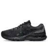 Gel-Kayano 28 Wide “Siyah Grafit Gri”