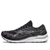 Gel-Kayano 29 4E Wide “Siyah Beyaz”
