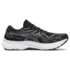 Gel-Kayano 29 4E Wide “Siyah Beyaz”
