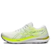 Gel-Kayano 29 “Beyaz Kadife Çam”