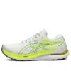 Gel-Kayano 29 “Beyaz Kadife Çam”