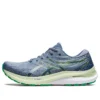 Gel-Kayano 29 “Çelik Mavisi Limon Kabuğu”