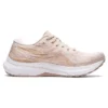 Gel-Kayano 29 “Mineral Bej”