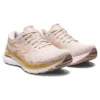 Gel-Kayano 29 “Mineral Bej”