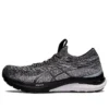 Gel-Kayano 29 MK “Siyah Beyaz”