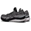 Gel-Kayano 29 MK “Siyah Beyaz”