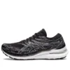 Gel-Kayano 29 Narrow “Siyah Beyaz”