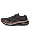 Gel-Kayano 29 “Platin”