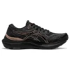 Gel-Kayano 29 “Platin”