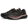 Gel-Kayano 29 “Platin”