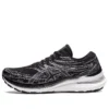 Gel-Kayano 29 D Wide “Siyah Beyaz”