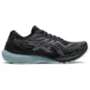 Gel-Kayano 29 “Siyah Gökyüzü”