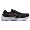 Gel-Kayano 29 “Siyah Menekşe”