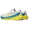 Gel-Kayano 30 “Beyaz Parlak Sarı”