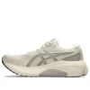 Gel-Kayano 30 Ekstra Geniş “Yulaf Ezmesi”