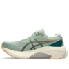 Gel-Kayano 30 Koşu Ayakkabı “Yeşil”