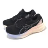 Gel-Kayano 30 Lite-Show “Siyah”