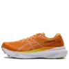 Gel-Kayano 30 “Parlak Turuncu Beyaz”