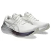 Gel-Kayano 30 Platinum “Gerçek Beyaz Saf Gümüş”