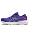 Gel-Kayano 30 “Saray Moru”