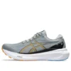 Gel-Kayano 30 “Sheet Rock Fellow Sarı”