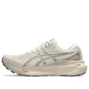 Gel-Kayano 30 Wide “Yulaf”