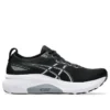 Gel-Kayano 31 2E Wide “Siyah Beyaz”
