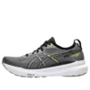 Gel-Kayano 31 2E “Gri”