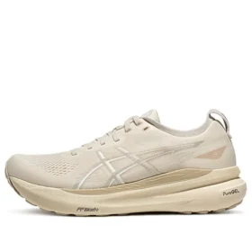 Gel-Kayano 31 “Bej”