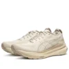 Gel-Kayano 31 “Bej”