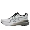 Gel-Kayano 31 “Beyaz Piedmont Gri”