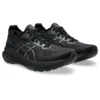 Gel-Kayano 31 “Triple Black”